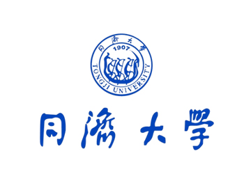 <b>同济大学</b>